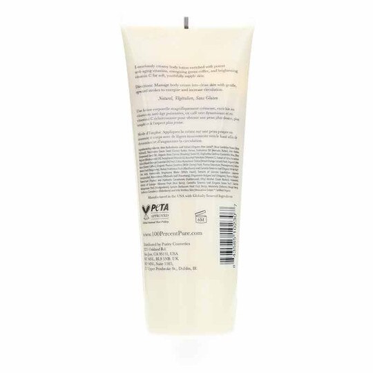 Nourishing Body Cream, 100P